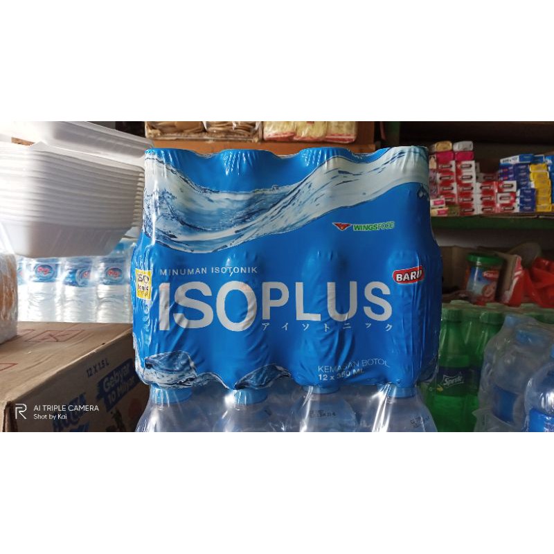 

ISOPLUS 350ml