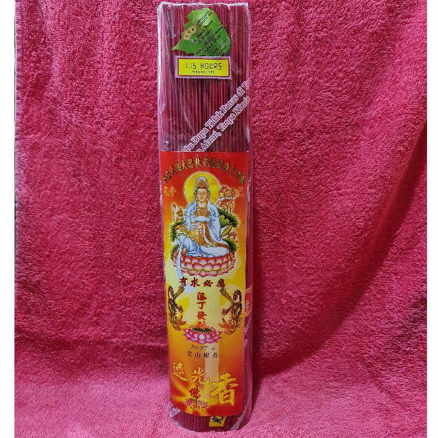 Dupa ST8 Cendana 39cm:1kg (Merah)