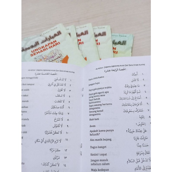 ungkapan bahasa arab sehari hari (ibarot yaumiyah)