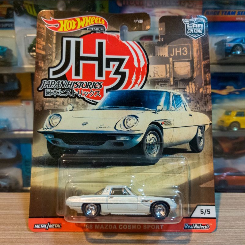 HOT WHEELS 68 MAZDA COSMO SPORT - JAPAN HISTORICS 3 - PREMIUM