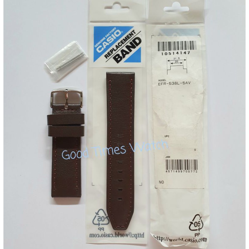STRAP EDIFICE EFR-538L-5AV EFR 538L EFR 538 Casio Original