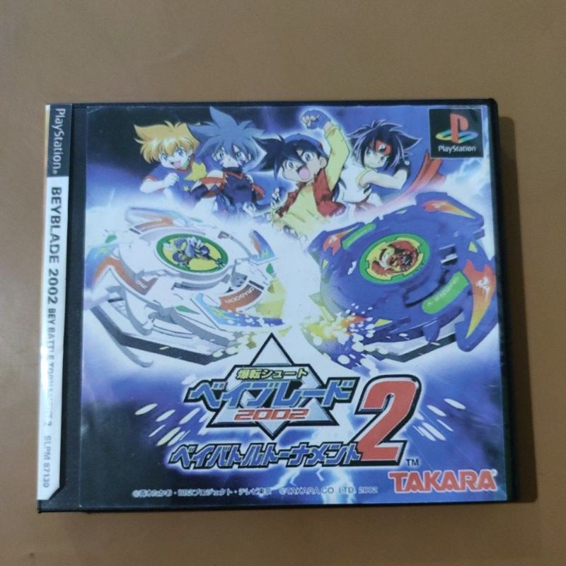 Jual Kaset CD Ps1 Playstation 1 bagian 