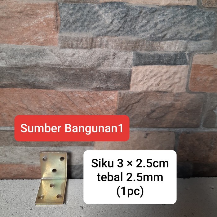 Siku besi 3 x 2.5 cm klem besi penahan L