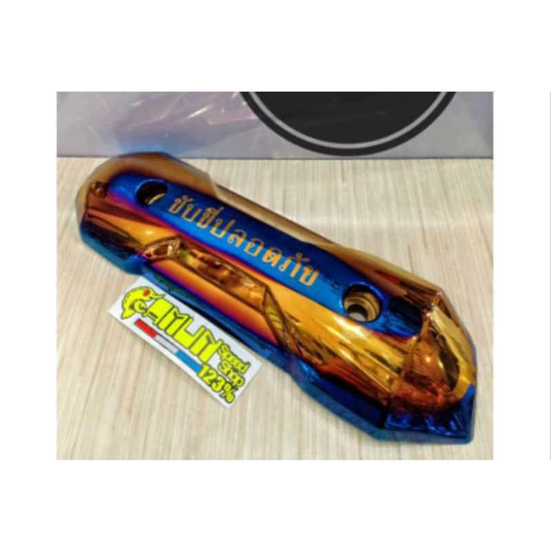 tameng zoomer tameng knalpot zoomer 2tone tulisan thailand