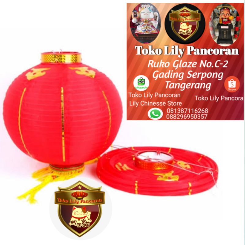 Lampion Parasut / Lampion Lipat Polos / Chinese Lantern