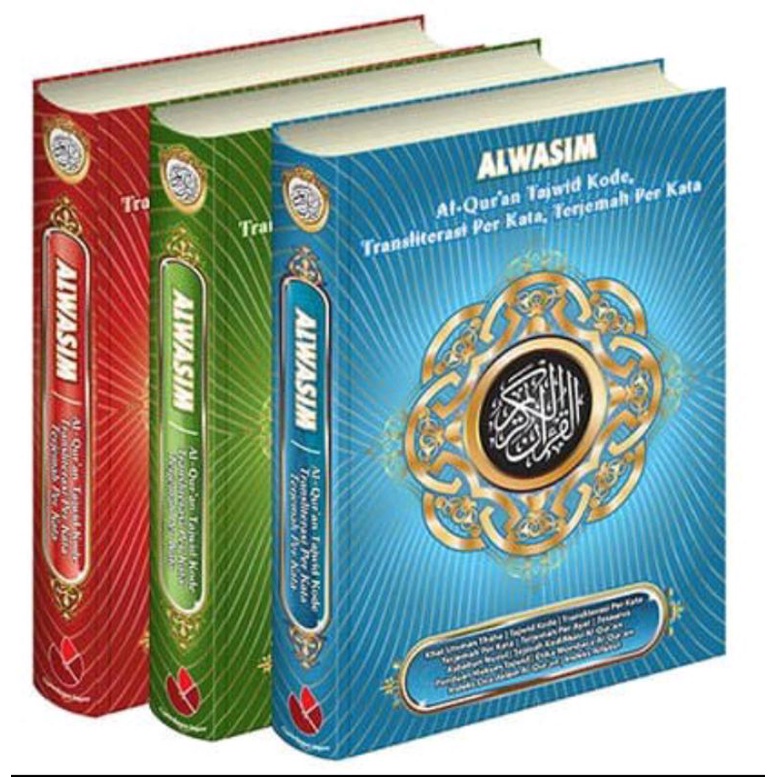 

Al quran al wasim A4 besar