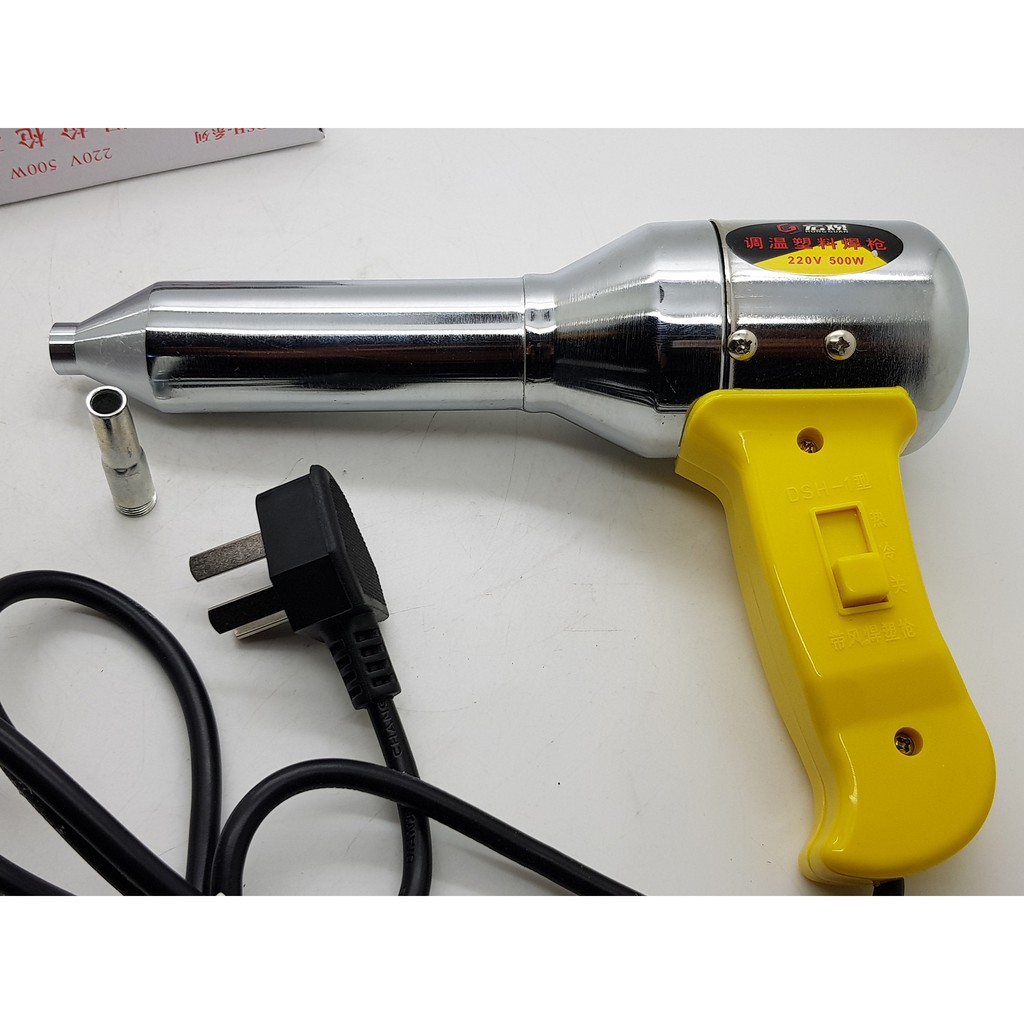 Plastic Welding Hot Air Gun Torch Welder Pistol with Nozzle GL