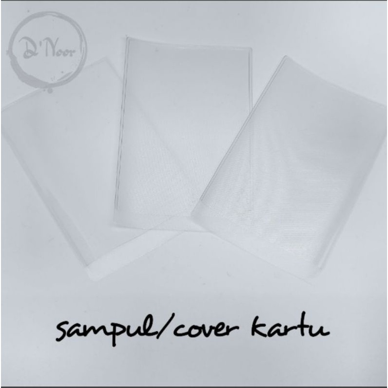 Sampul Kartu /  Plastik kartu KTP / Cover Kartu KTP, ATM, SIM dan lain lain laminating