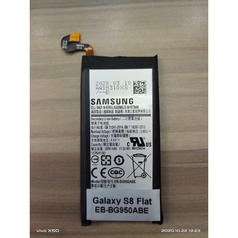 Battery Batre Baterai Mcom Samsung S8 Flat G950 EB-BG950ABE