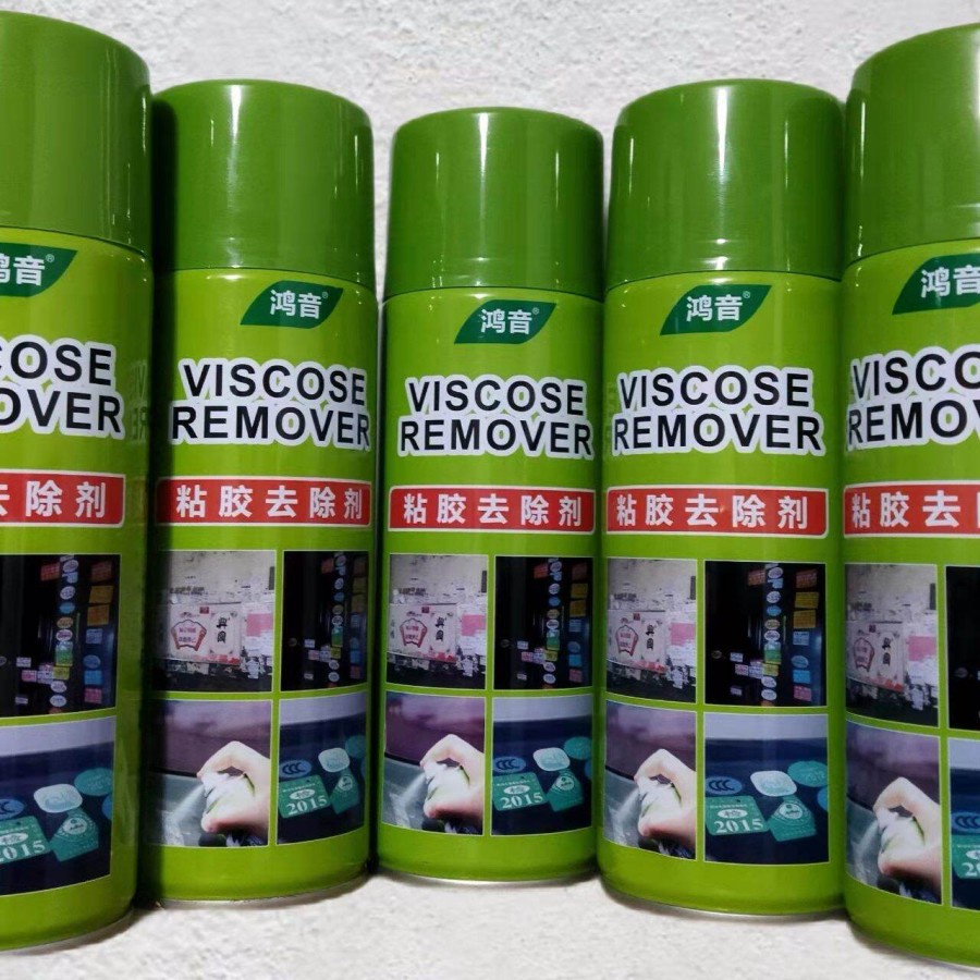 Sticker Remover Spray Viscose 450ml / Spray Pembersih Noda Lem Stiker Penghilang Pilok Sticker Remover Spray / Spray Penghilang Bekas Stiker / Cat Pilok