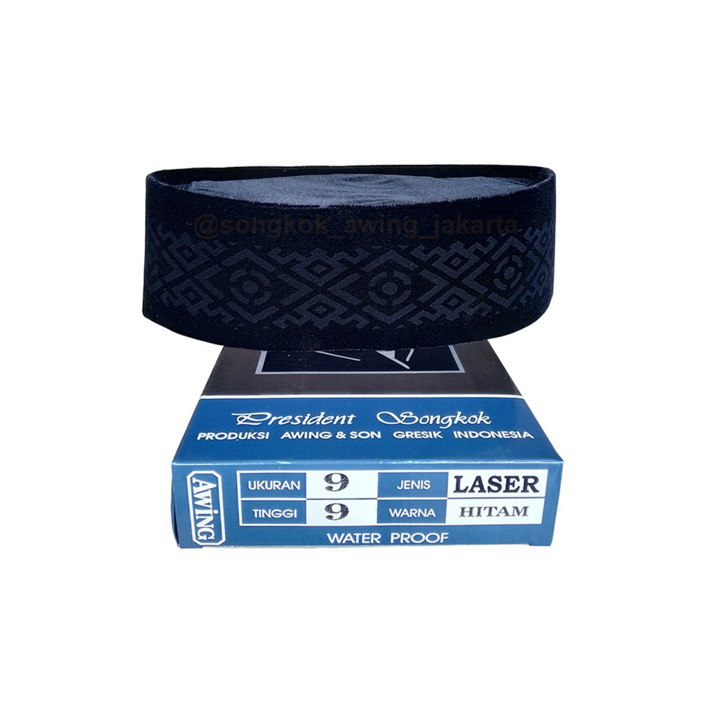 Songkok Peci Awing AC Motif Laser Tinggi 9