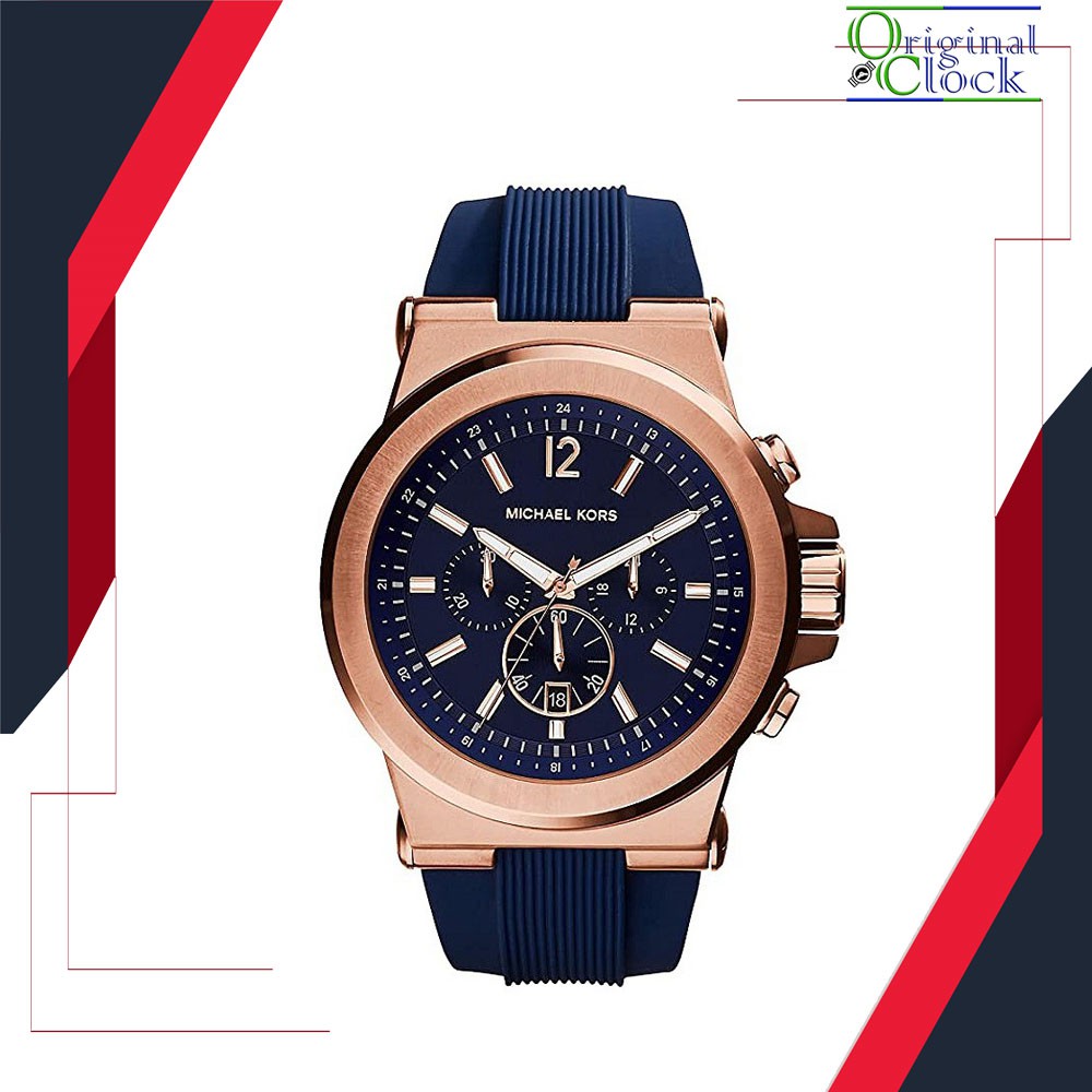 JAM TANGAN PRIA WANITA | RANTAI | KULIT | KARET | MURAH | PRIA DYLAN MK8295 ORI