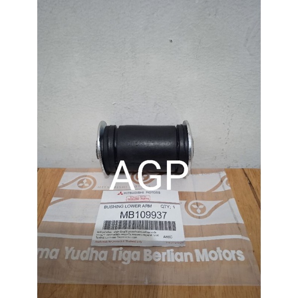 Bushing Lower Arm Bosh Arm Bawah L300 Diesel MB109937