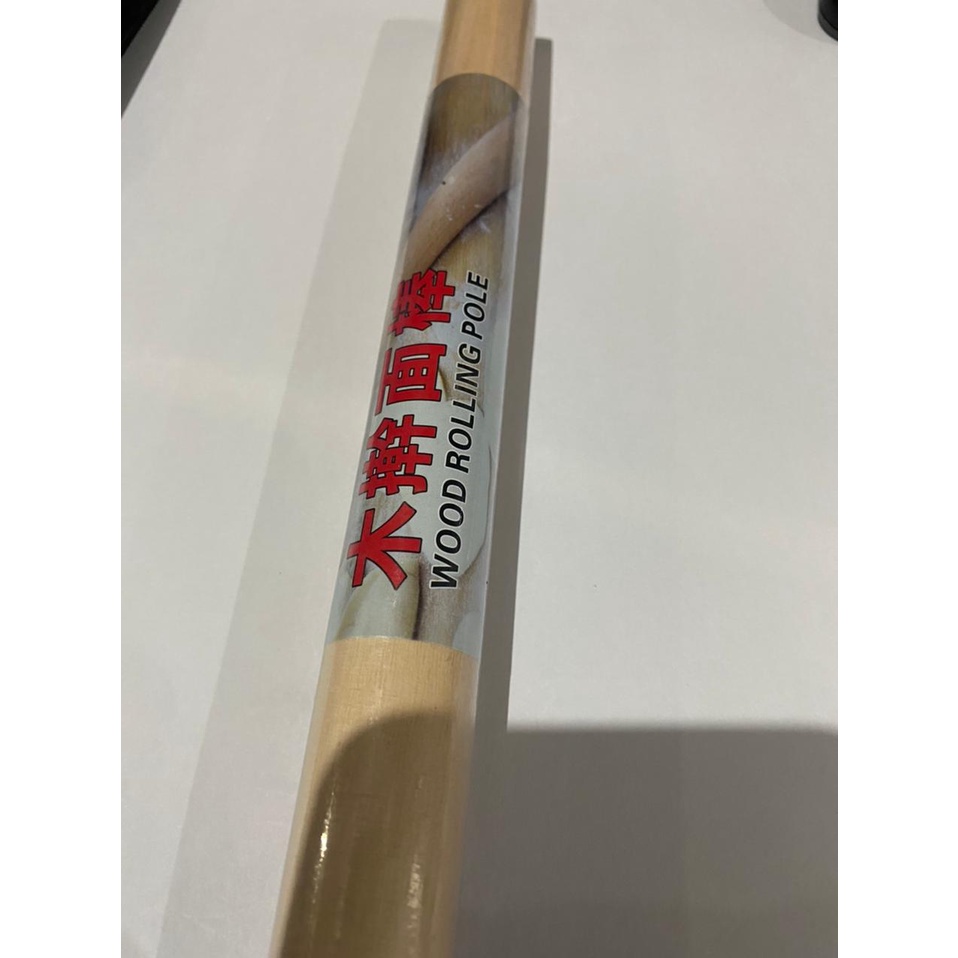 Rolling Pin Kayu - Rolling Pin Penggilas Adonan 27cm