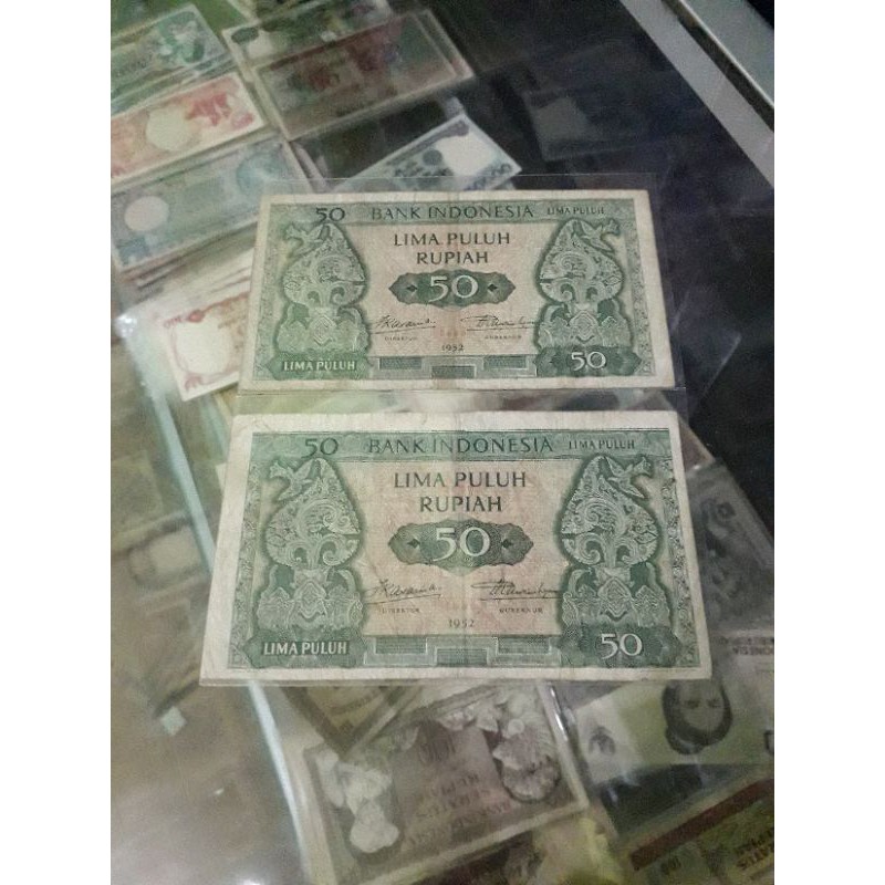 Uang kuno 50 budaya 1952