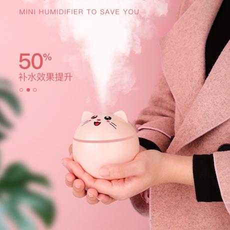 HUMIDIFIER DIFFUSER AROMATERAPHY MODEL KUCING LUCU AESTETIK PINK PUTIH 300ML