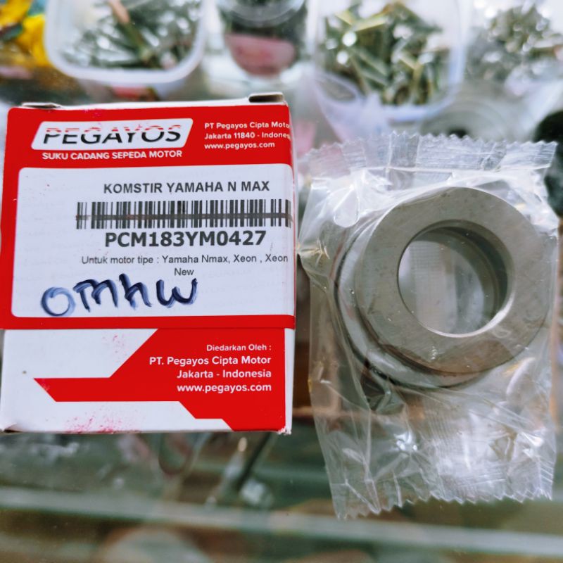 Komstir NMax/Xeon ORI PCM