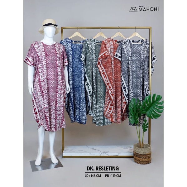 Batik Mahoni Dk Resleting ( Daster Kalong )