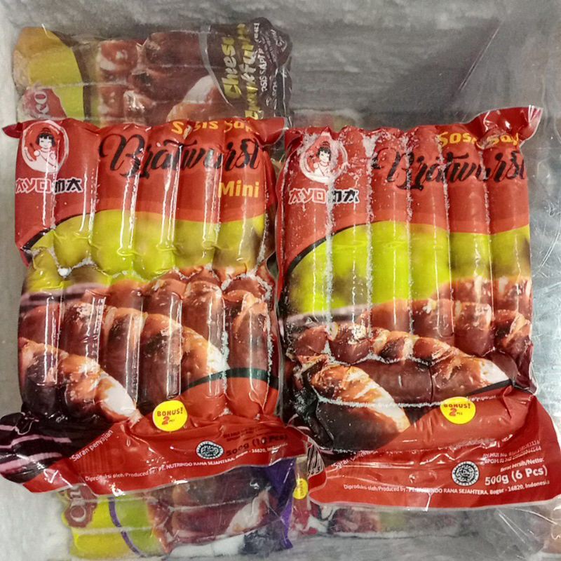 

Ayoma Sosis Sapi Brawt Ori 500 gr