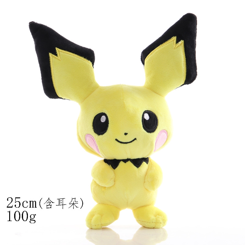 15-25 cm Kartun Asli Pokemon Mainan Mewah Bika Qiu Psyduck Squirtle Pikachu Boneka Mainan Baby Doll Hadiah Ulang Tahun