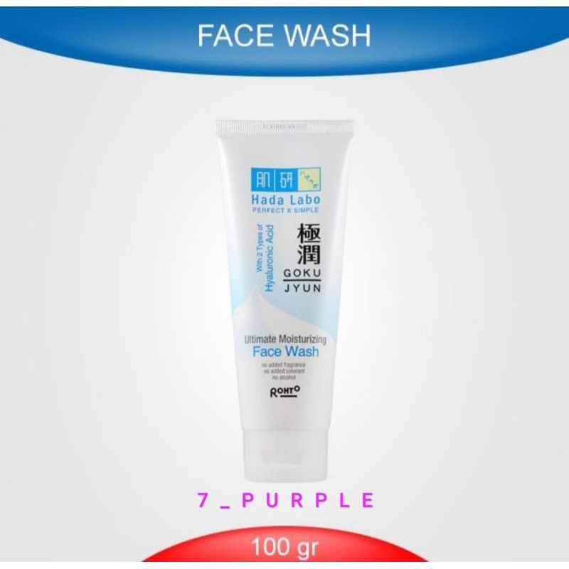 hada labo gokujyun ultimate moisturizing facial wash