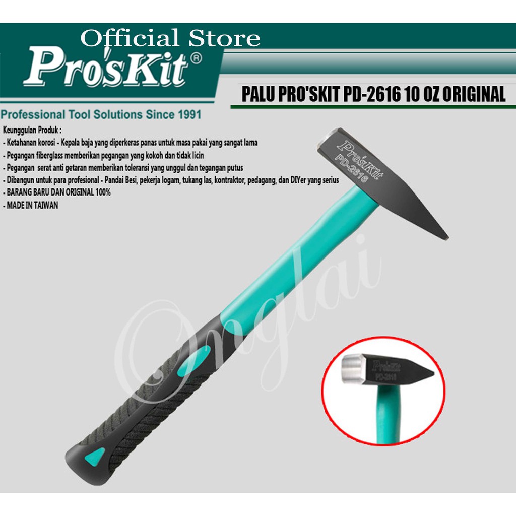 PALU PRO'SKIT PD-2616 10 OZ ORIGINAL