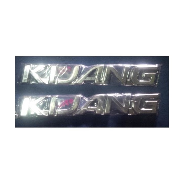Emblem Spakbor Kijang Kapsul Samping