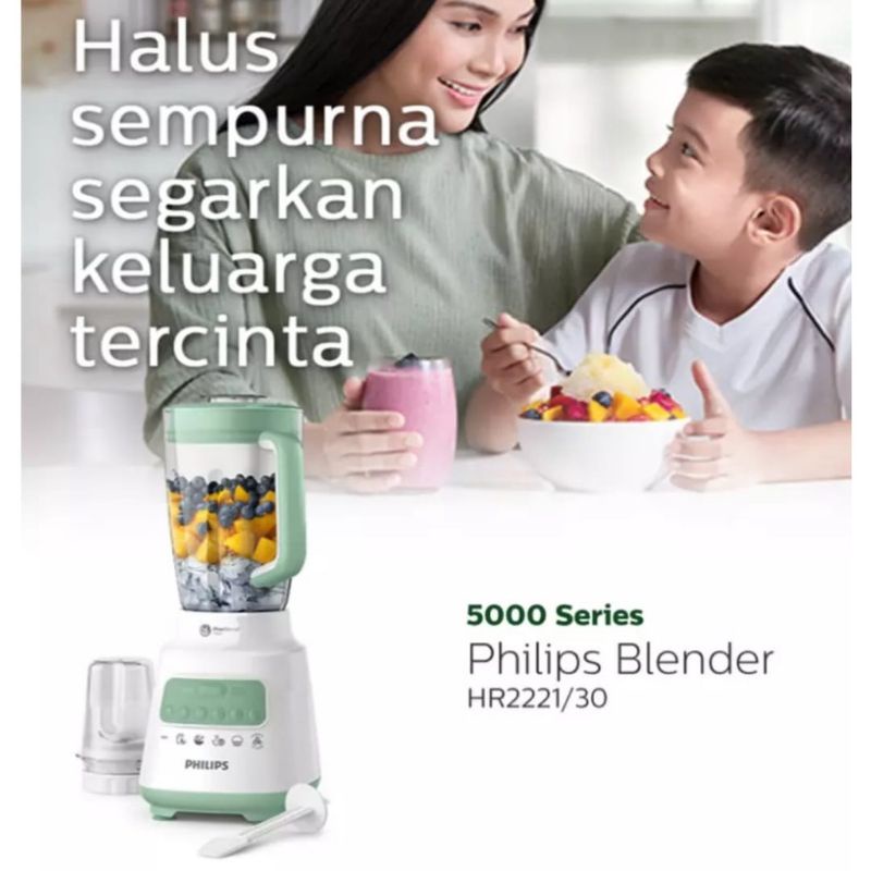 Philips blender plastik 2 L HR2221 / HR-2221 GARANSI RESMI