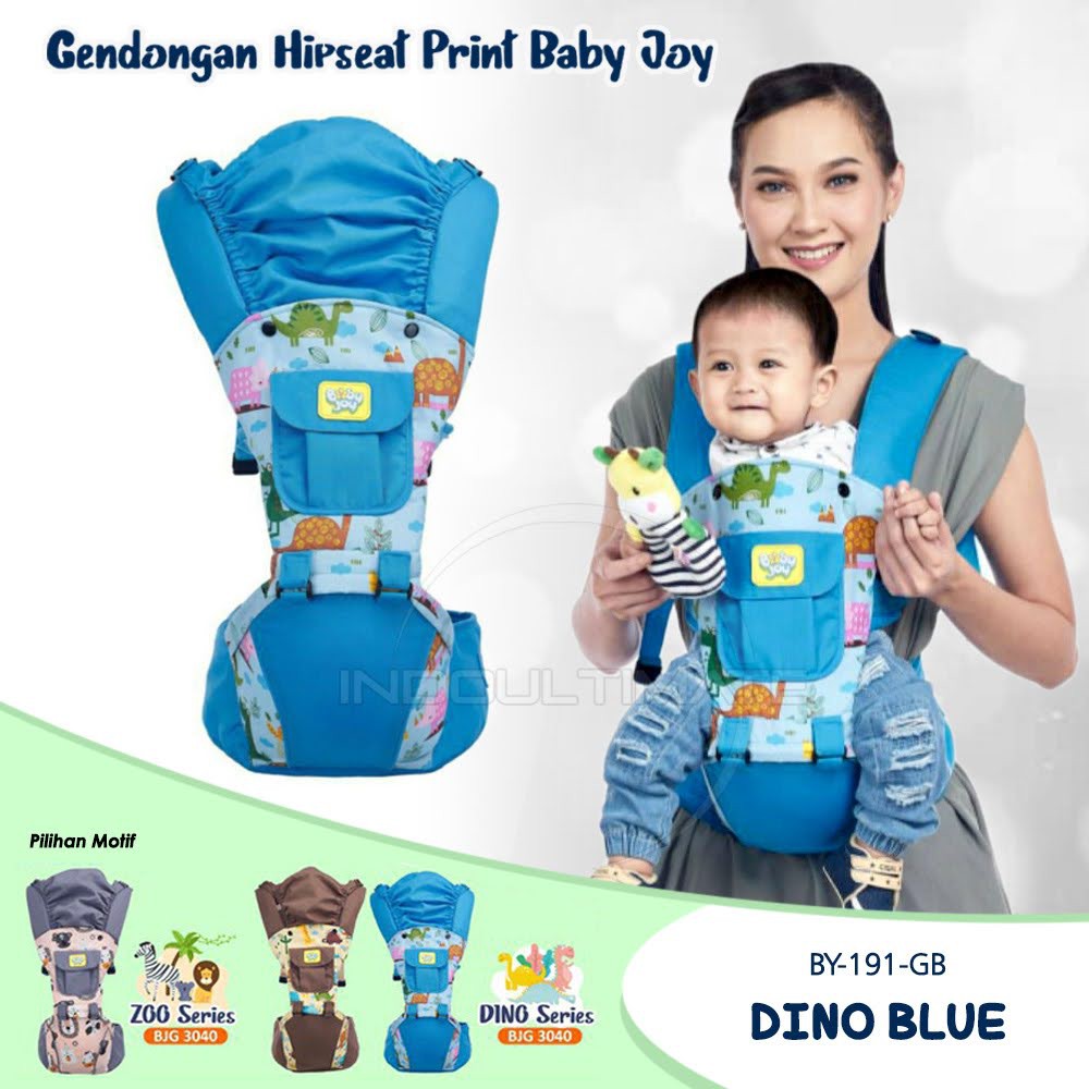 BABYJOY Hipseat Gendongan Duduk Gendongan Depan Gendongan Bayi Baby Carrier Bayi BY-191-GB BY-192-GB BY-194-GB