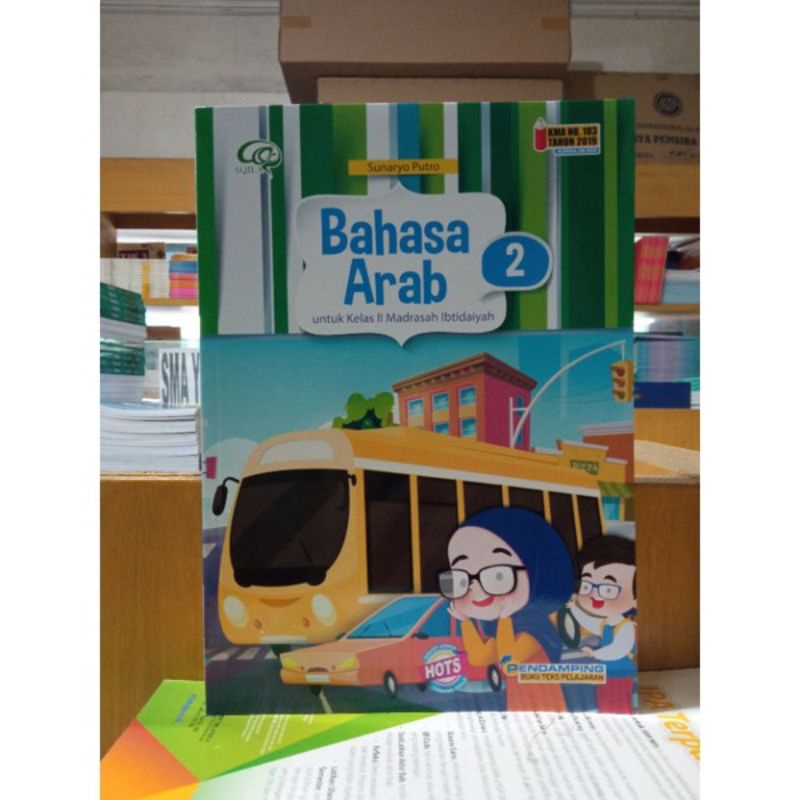 Jual BUKU BAHASA ARAB KELAS 2 MI KMA 2019 | Shopee Indonesia