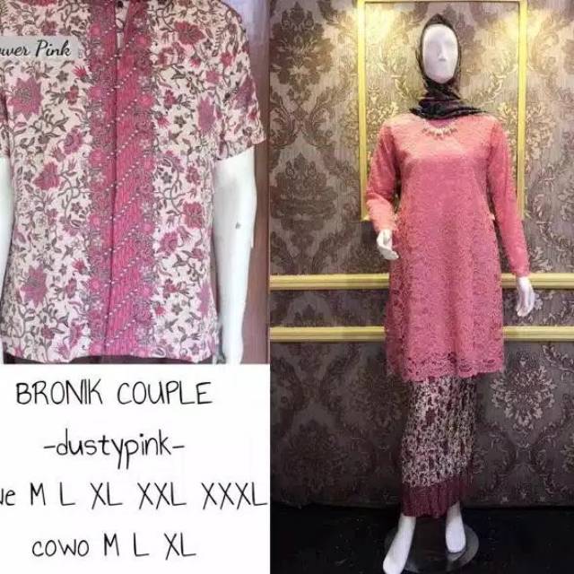KEBAYA COUPLE BROKAT BLUS/ COUPLE KEBAYA TERBARU /KEBAYA KURUNG-2