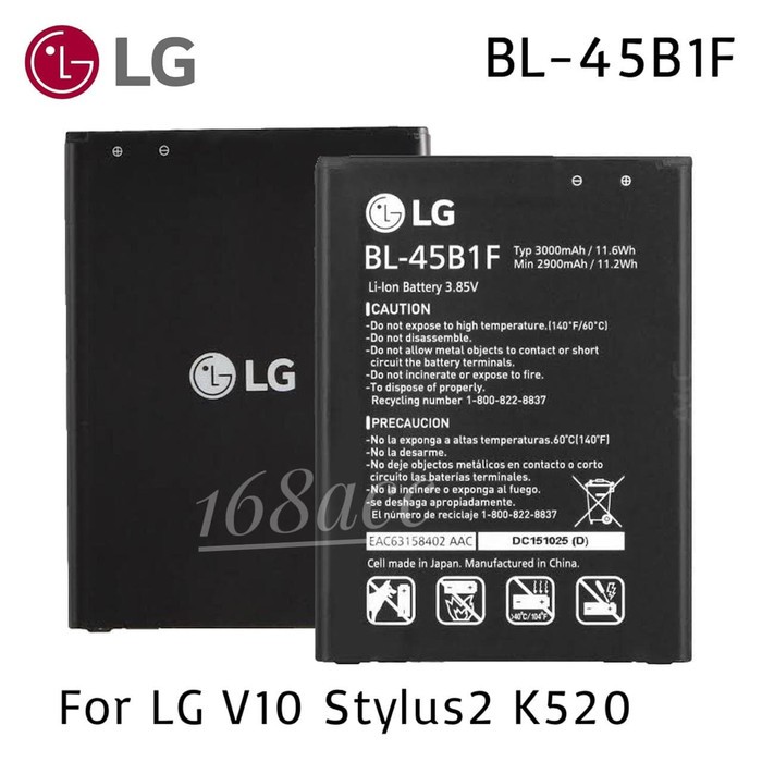 Order Langsung Baterai Batere LG V10 Stylus 2 K520 BL-45B1F Batre LG K320 BL45B1F Berkualitas