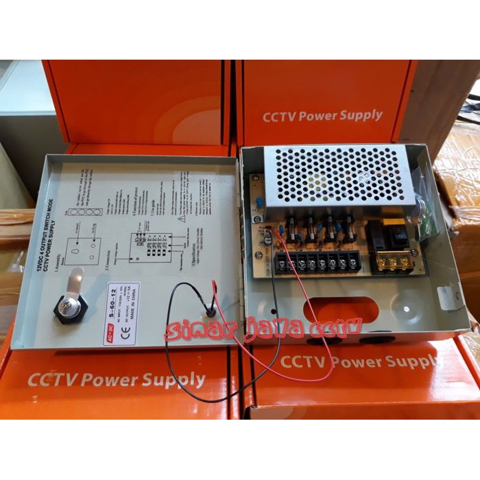 POWER SUPPLY 5A BOX CCTV