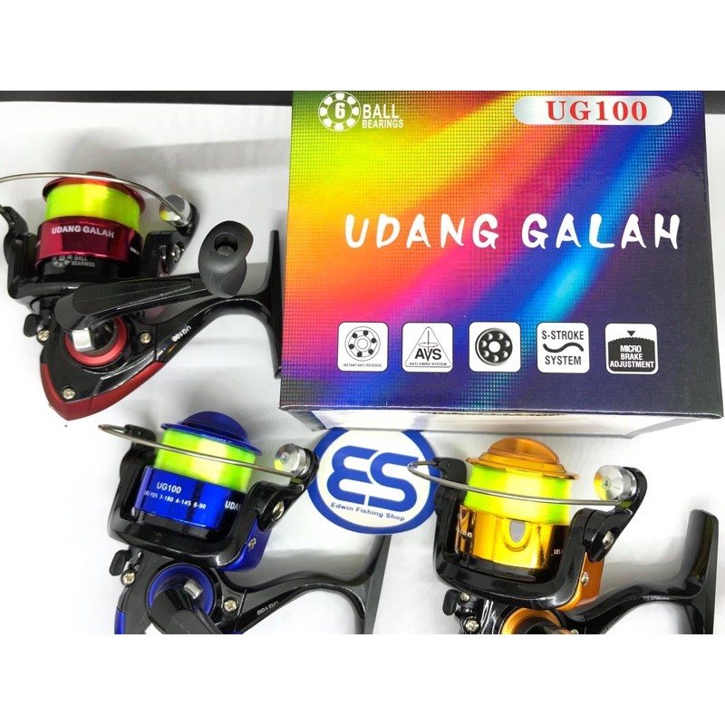 REEL UDANG GALAH SIZE 100