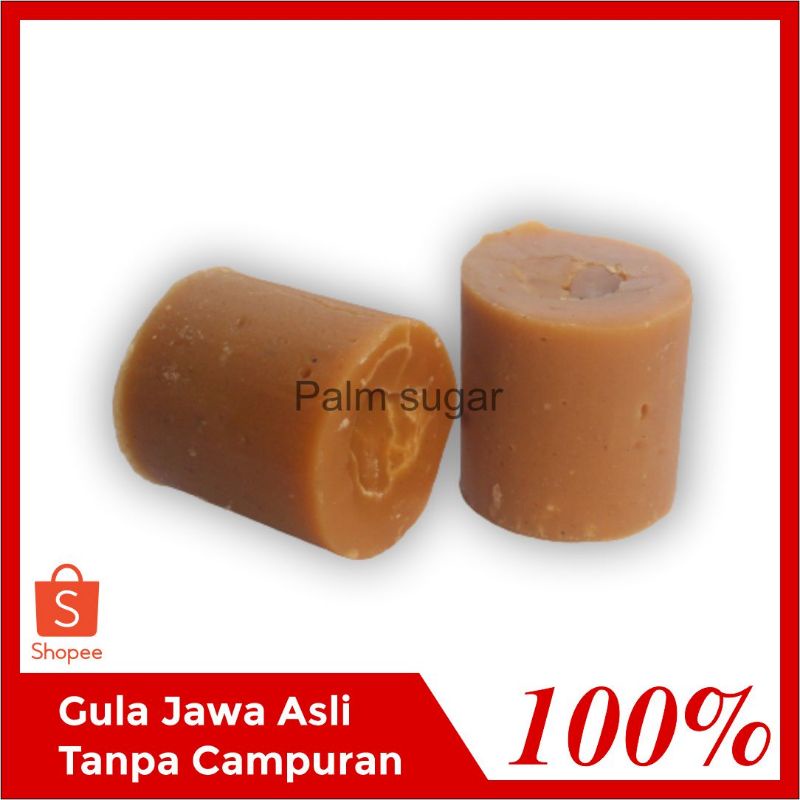 1 KG GULA JAWA 100% TANPA CAMPURAN GULA MERAH PALM SUGAR GULA AREN ASLI CILONGOK BANYUMAS BERSERTIFI