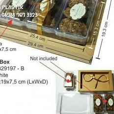 

⅍ DUS KUE CANTIK / GIFT BOX KECIL / BOX TOPLES KUE 29X19X4CM 329197 isi 5bh ♔