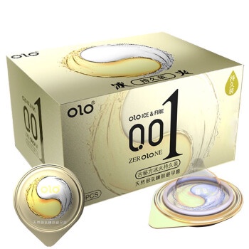 Condom OLO 001 koncom Dengan 3 Sensasi Bahan Latex Natural Ultra Tipis ORIGINAL