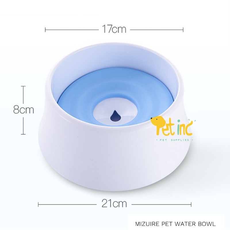 mizuire pet drinking bowl