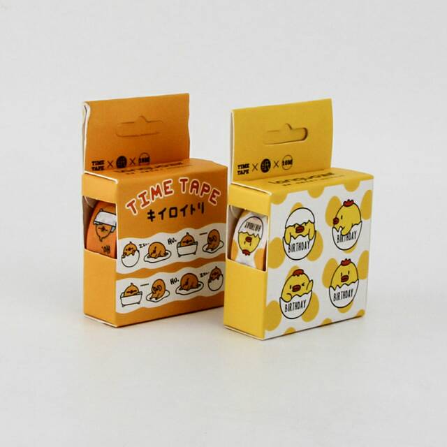 

Masking Tape Chubby Chick 15mm