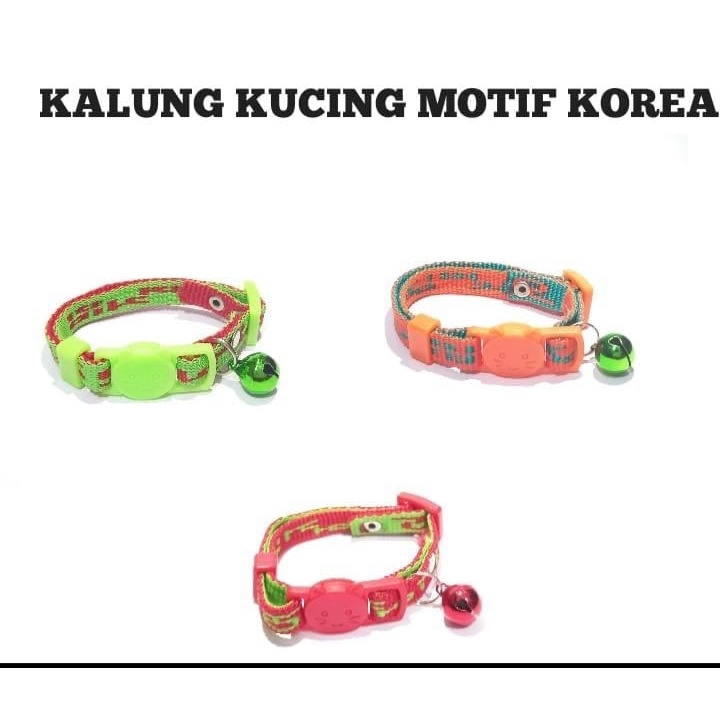 TERBARU!! KALUNG KUCING ANJING OTER MUSANG MOTIF KOREA BUNYI LONCENG NYARING