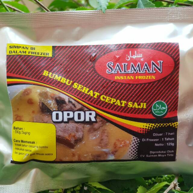 

Bumbu opor