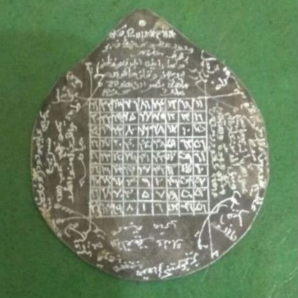 Liontin Silver Wafaq Kholisoh
