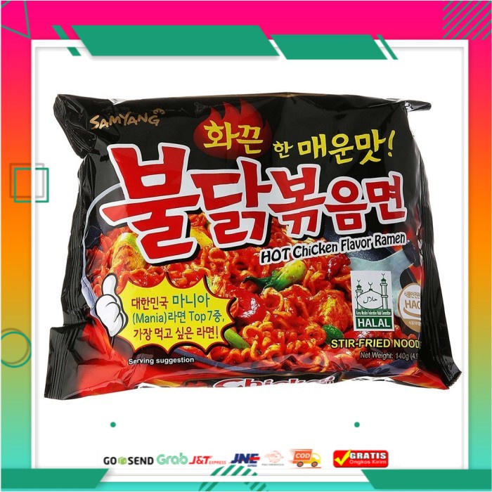 

Samyang Hot Chicken Ramen 140g
