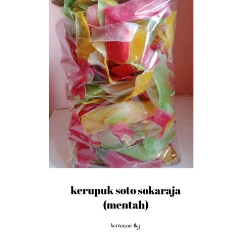 

KERUPUK SOTO SOKARAJA MENTAH