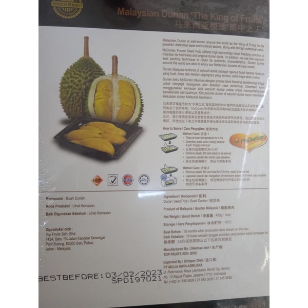 

musang king my durian