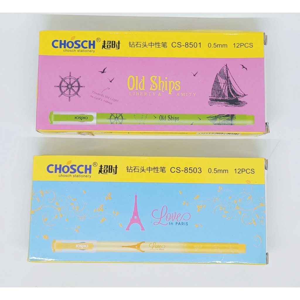 

Chosch Gel Pen CS-8501 ~ CS-8503 - 0.5 mm