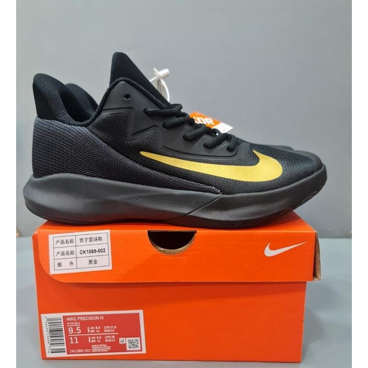 SEPATU NIKE PRECISION 4 - NIKE PRECISION 3