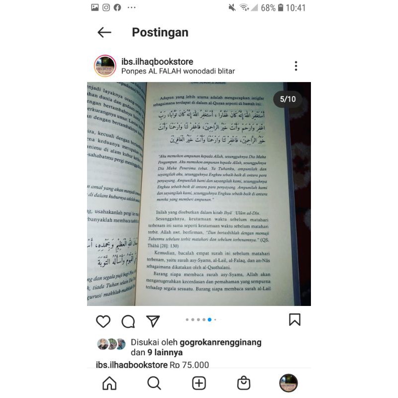 Terjemah maroqil ubudiyyah