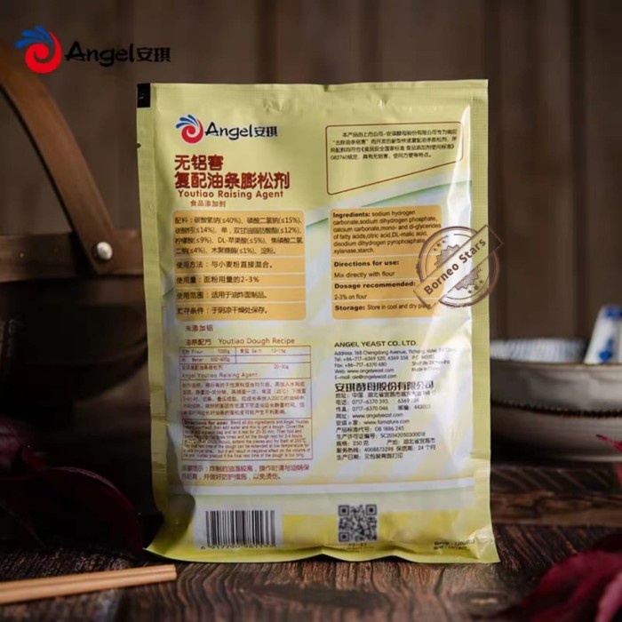 

Ds501D0 Tepung Cakwe Flour 250 Gram Gr0B1