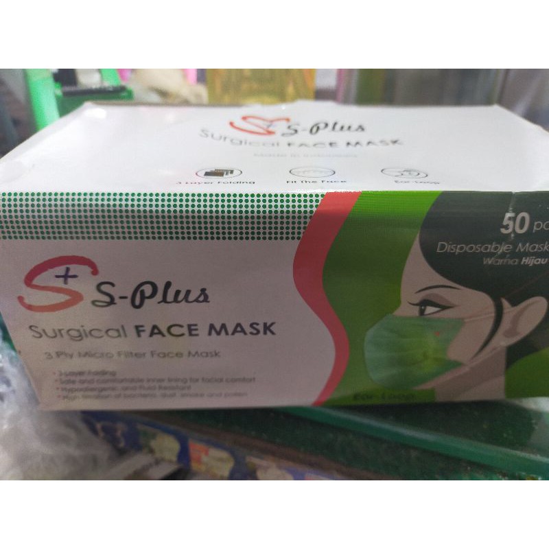 masker s plus